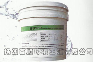 非氧化性杀菌剂BS200