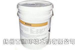 膜阻垢剂BS320