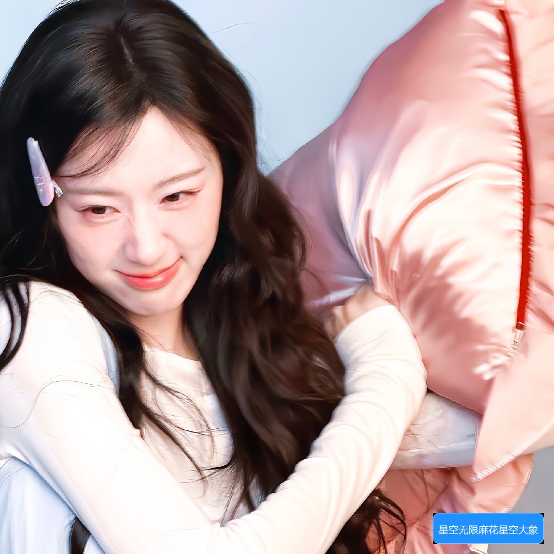 星空无限麻花糖心成品效果