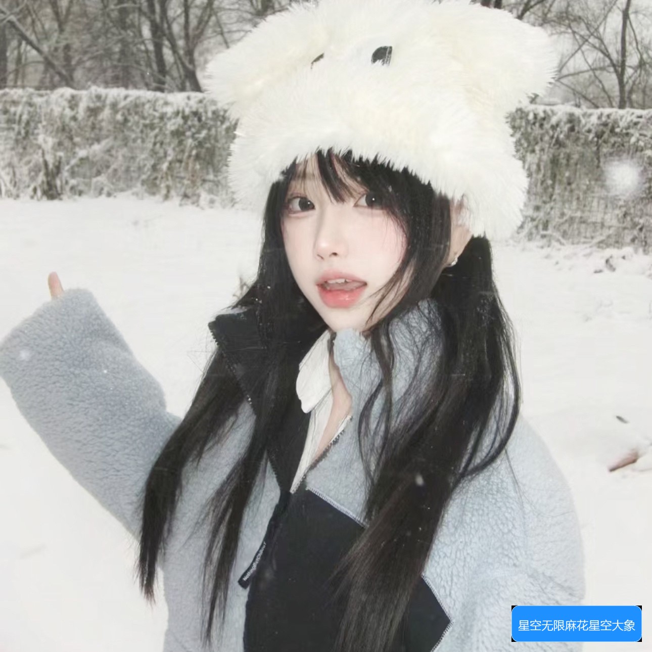 星空无限怎么免费在线观看完整版本，观看方法和注意事项解析